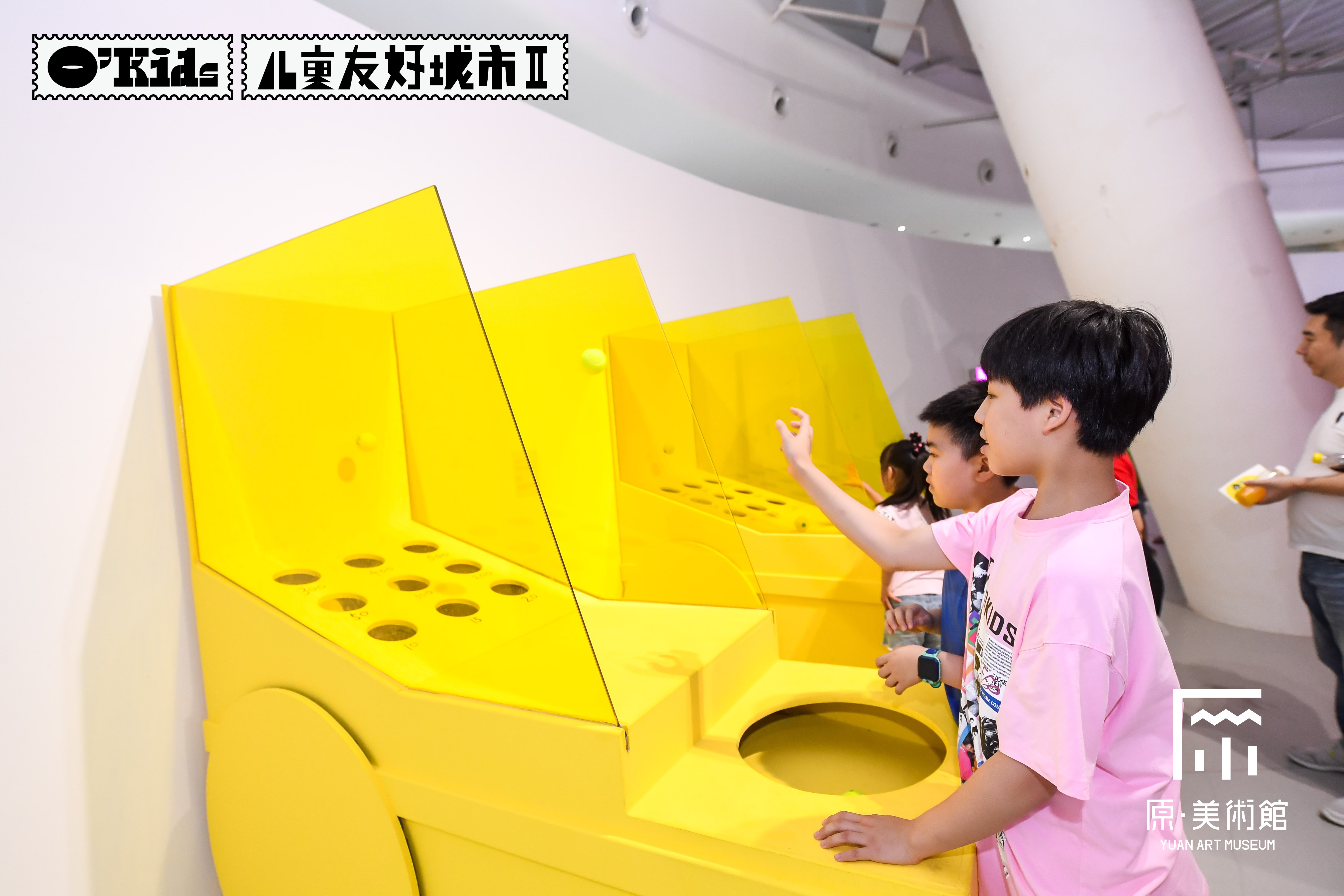 2021 O’Kids国际儿童艺术节在渝正式开幕