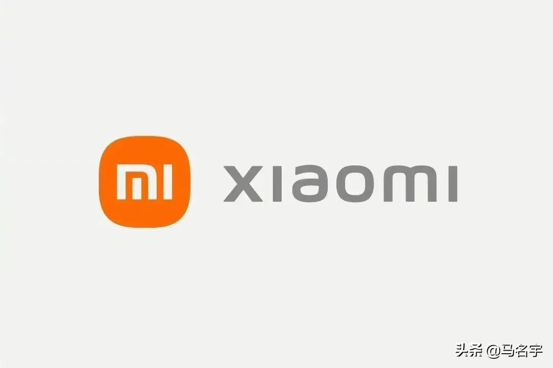 小米200万新logo,网友:“就这?上当啦哈哈”