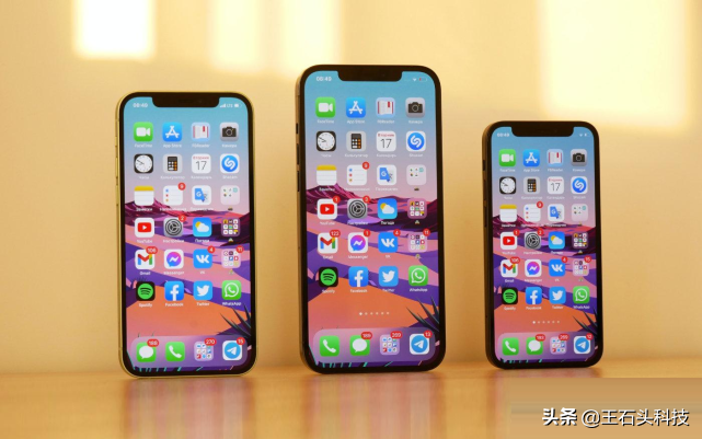 iPhone 13卖点确认，重要细节曝光，总算要迎来高刷了