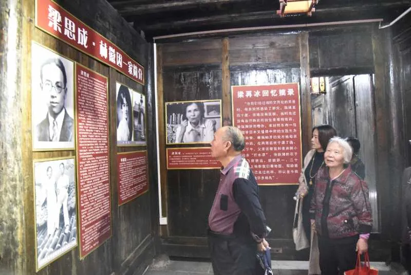 市人大机关退休党支部考察调研新晃龙溪古镇