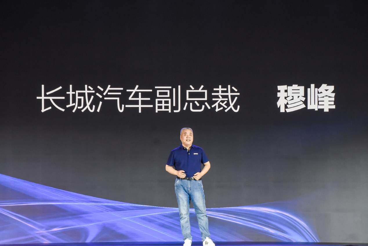 長城汽車咖啡智能生態聯盟正式成立 構建未來智慧出行新生態