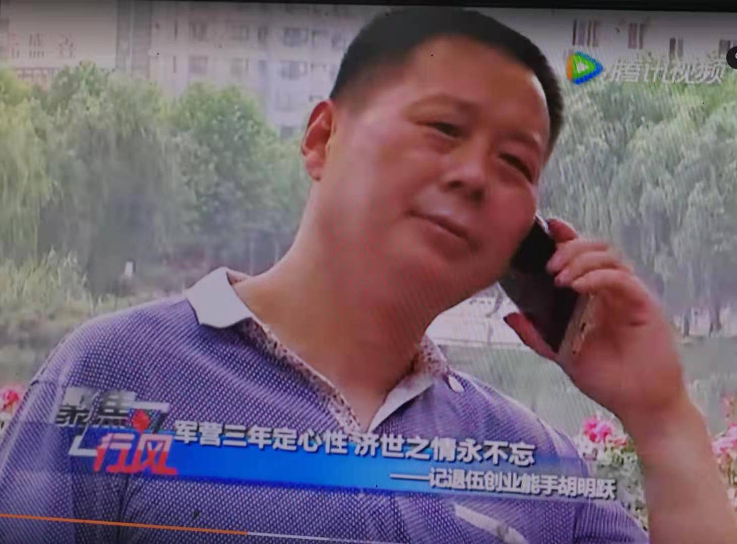 �����к���ô�ҩ�������˺���Ծ�ٻ��������������۾��˳ƺš�