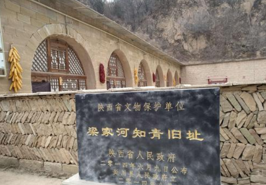 孙华传 | 诗旅革命圣地 情寄老区延安-第7张图片-非凡网