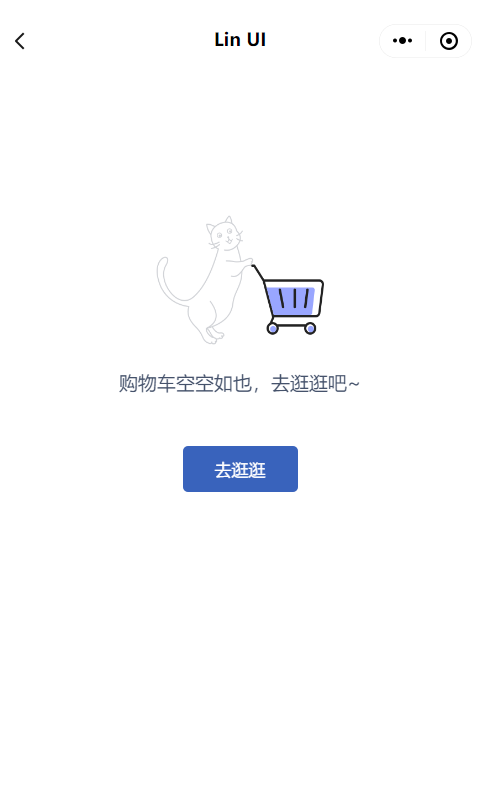 颜值和功能皆不辜负，微信小程序原生语法组件库来了——Lin UI