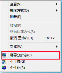 為什麼我的144hz顯示器是隻顯示60hz 教你正確設定螢幕重新整理率 億說電腦 Mdeditor