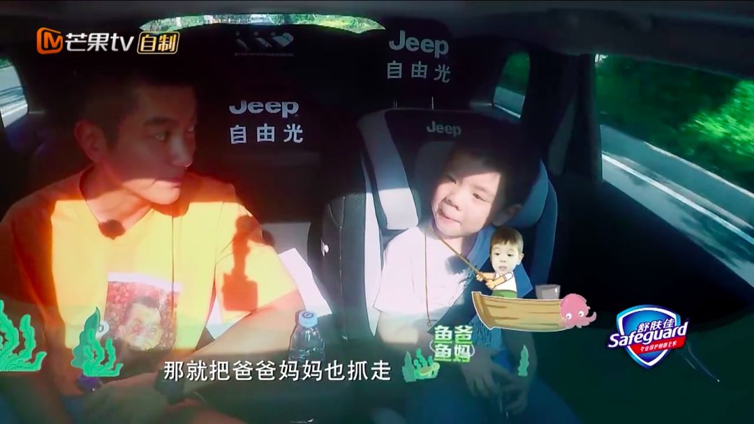 霍思燕到底做了什麼？ 4歲嗯哼能隨口爆金句，還會解釋地球自轉