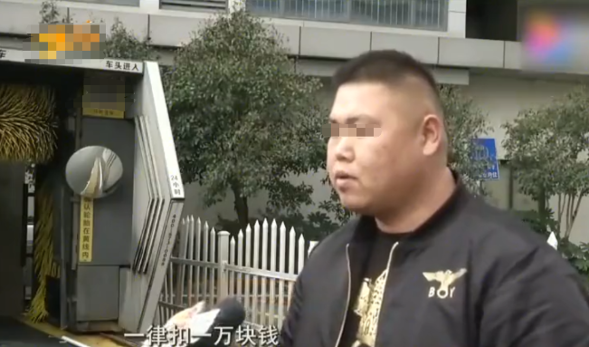 7名工人食堂吃了4个菜，被收7万元，老板：不是