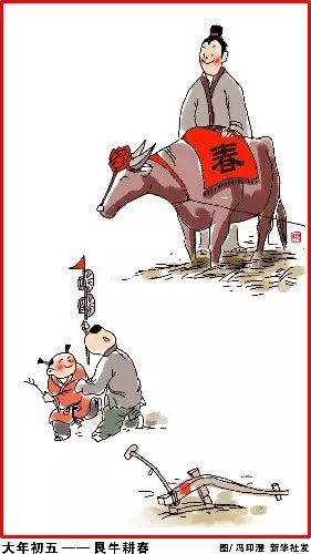 春节|快过年了23个春节习俗完整版 温习一下吧