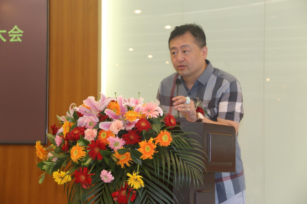 中国传统文化促进会伏羲文化专业委员会成立大会授牌仪式在京召开