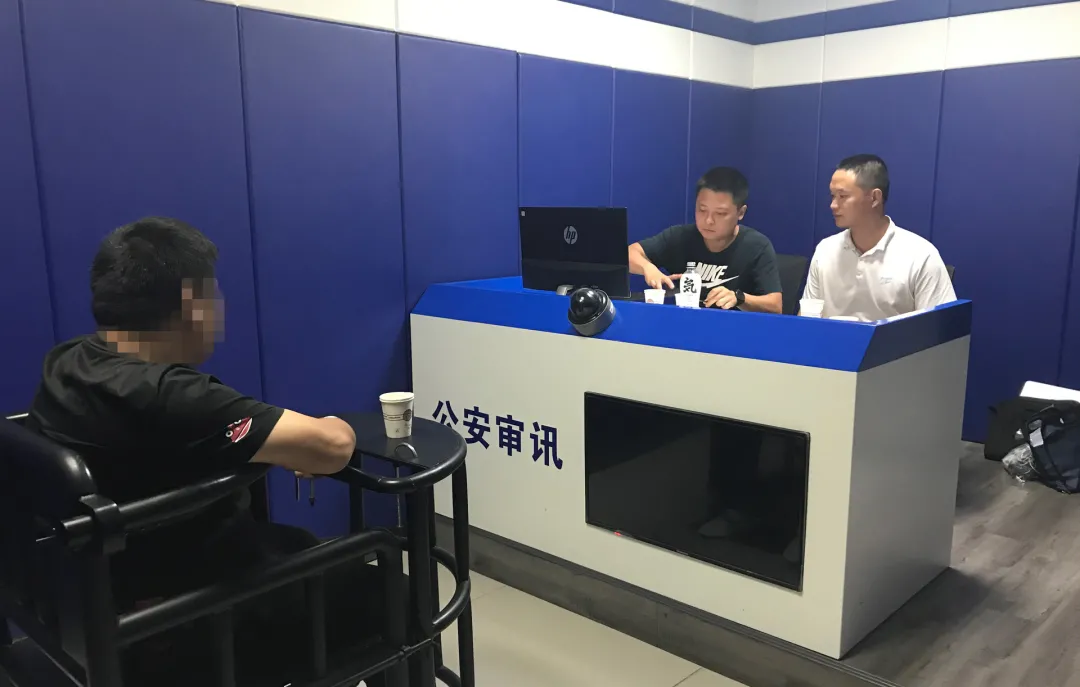 42人落网!白山靖宇警方破获跨境网络赌博案