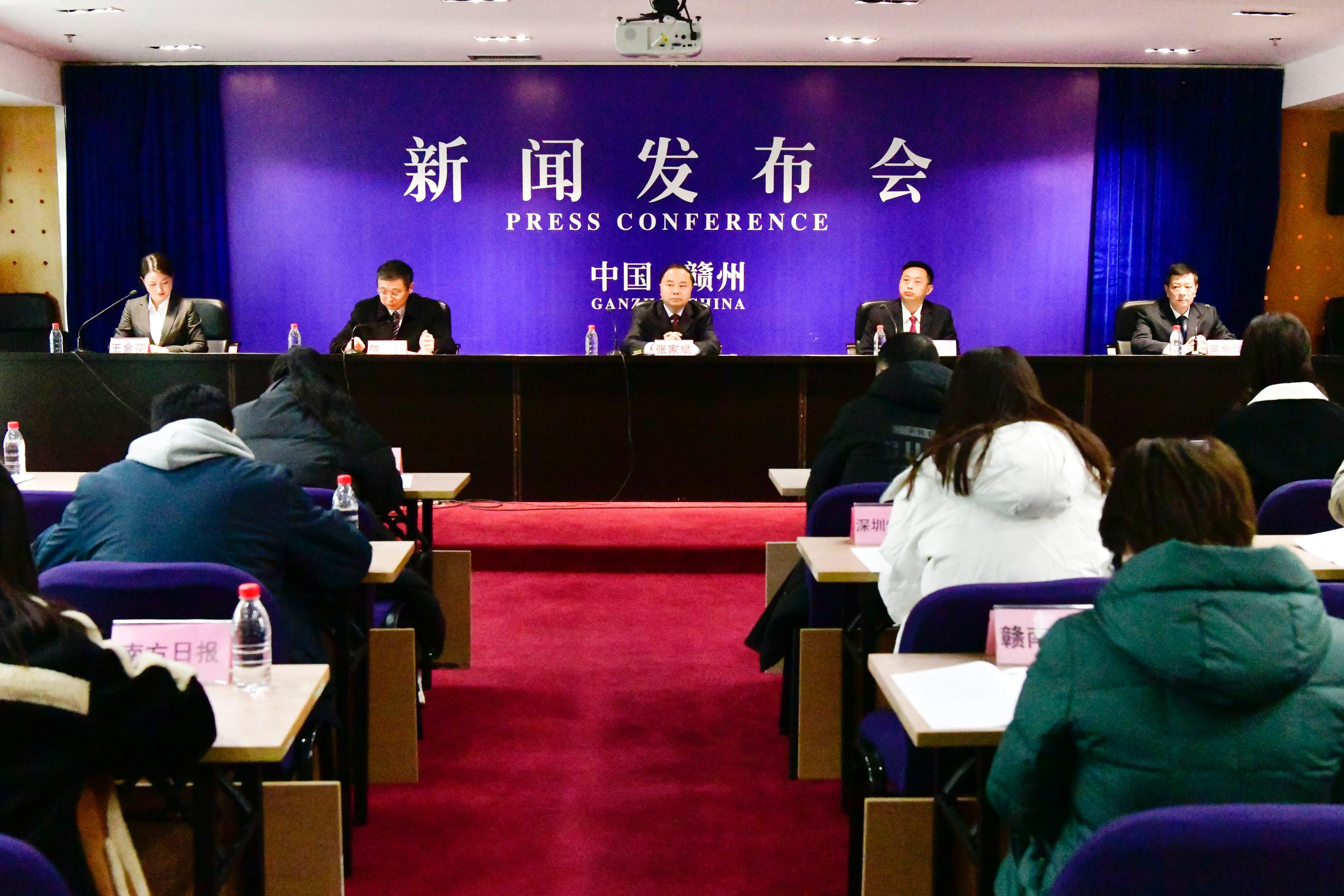 第三届章贡区文旅节即将召开