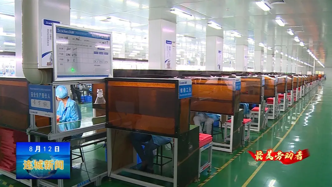 「最美劳动者」杨娇：尽心尽力为企业办实事 促发展