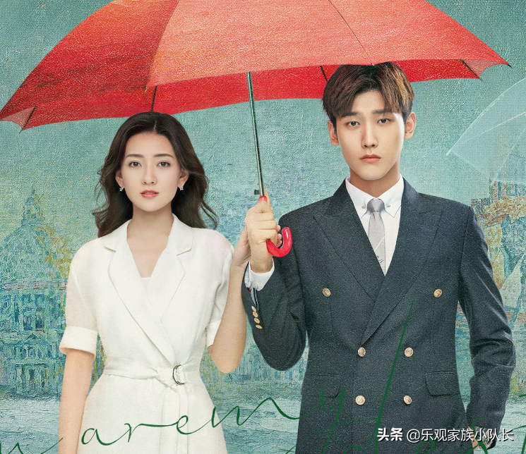 又一翻拍剧上线5天就走红啦，总收视突破2.6亿，