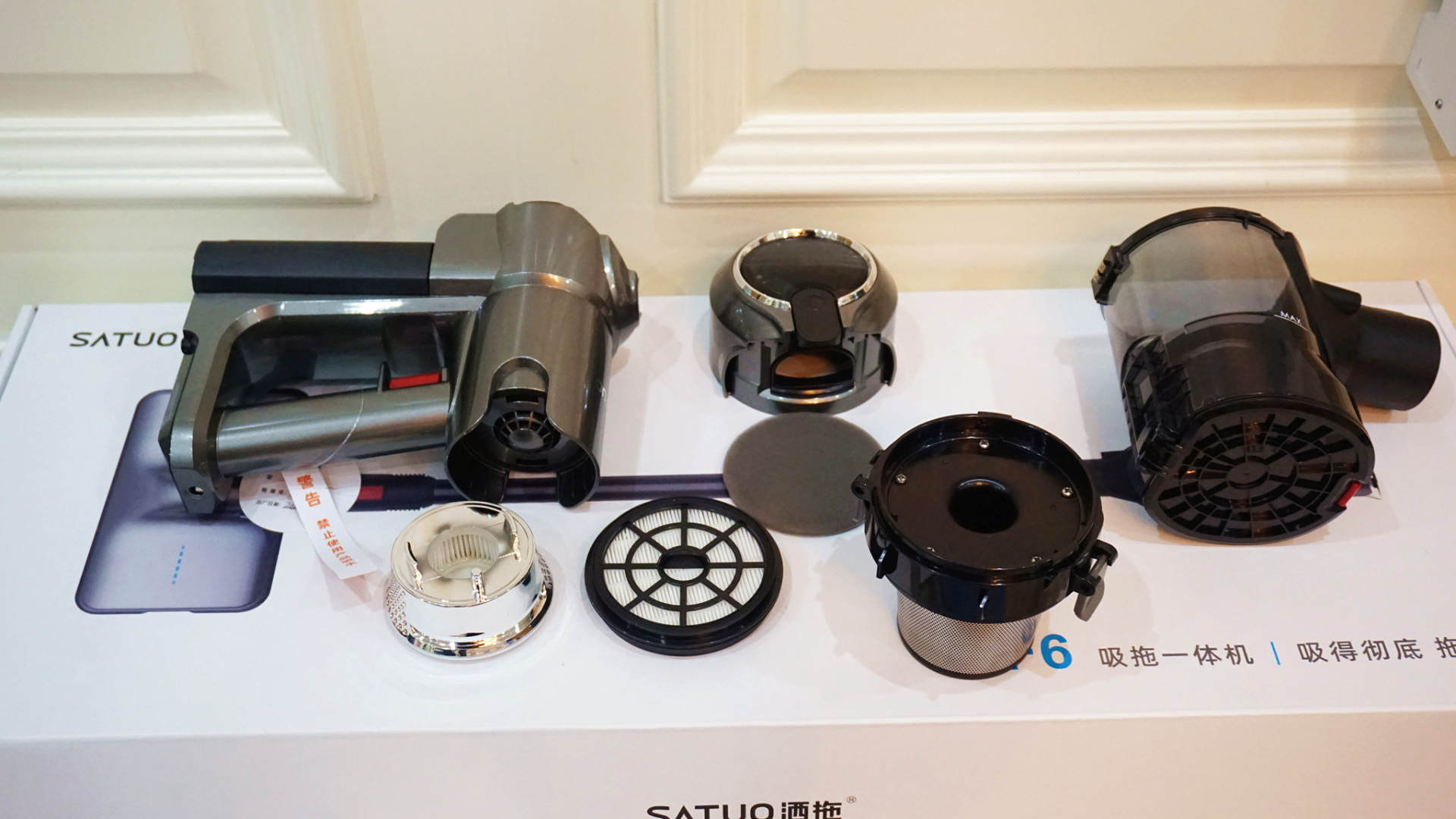 地面清洁的革命，设计比戴森更优秀，国货新品吸拖一体更高效