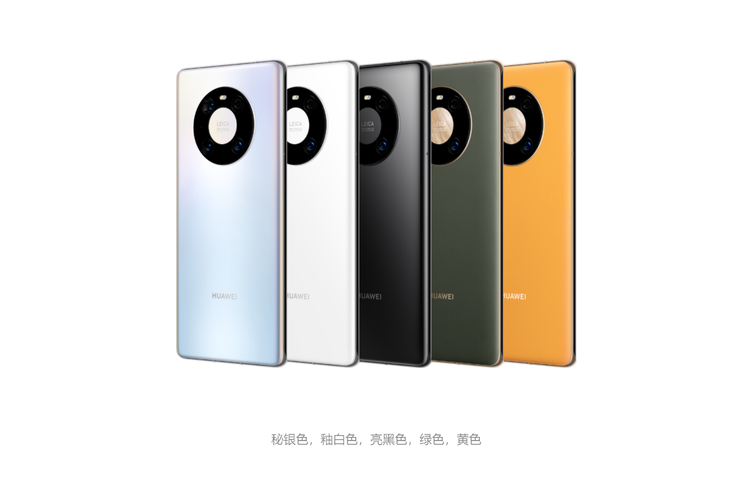 华为Mate40国行版发布，4999元起，这价格确实香