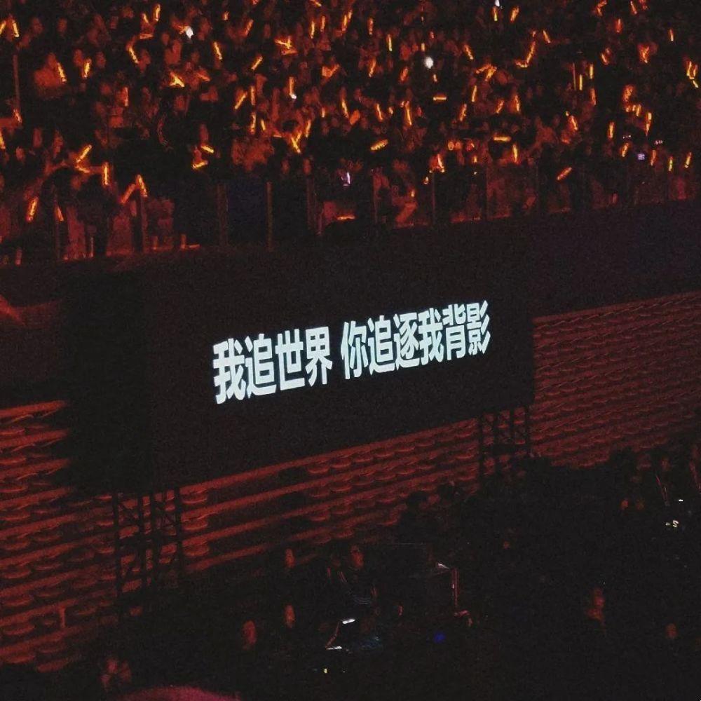 《吐槽大会》提词器曝光，嘉宾照词念，总算知道郭德纲相声值钱了