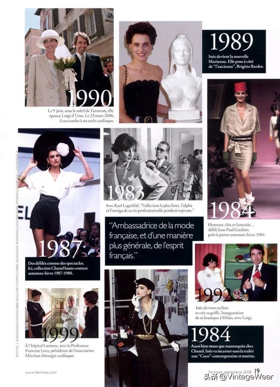 80年代chanel的代名词 巴黎人眼中最时髦的女人 Vintagewear Mdeditor