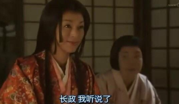 日本史上第一美人：前半生家破人亡，后半生与