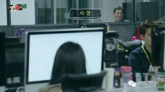 职场下班潜规则，你知道吗？看韩国职场的下班