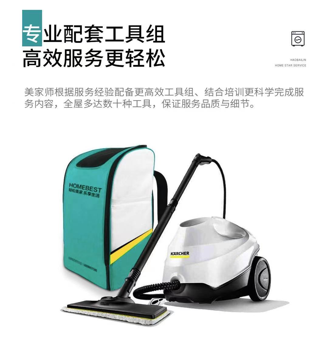 还在用传统方法清洗洗衣机？这种方法更实用