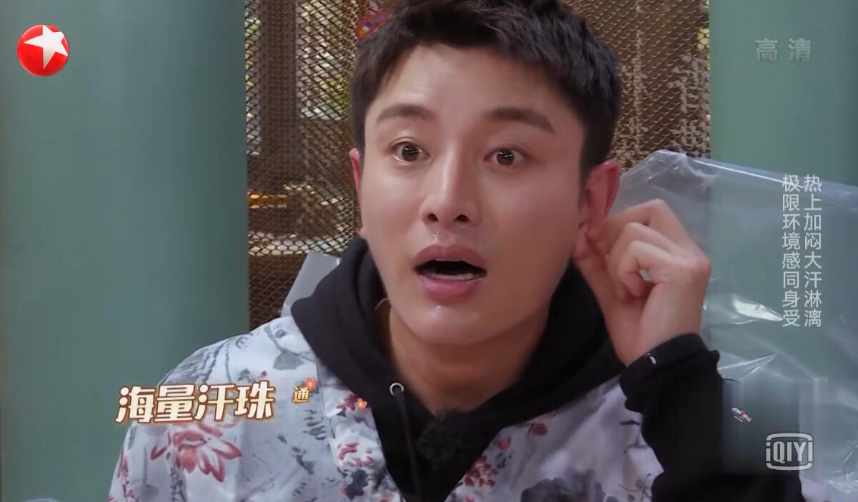 《极限挑战》首播笑点不断，游戏环节接地气，口碑为何会这么差？