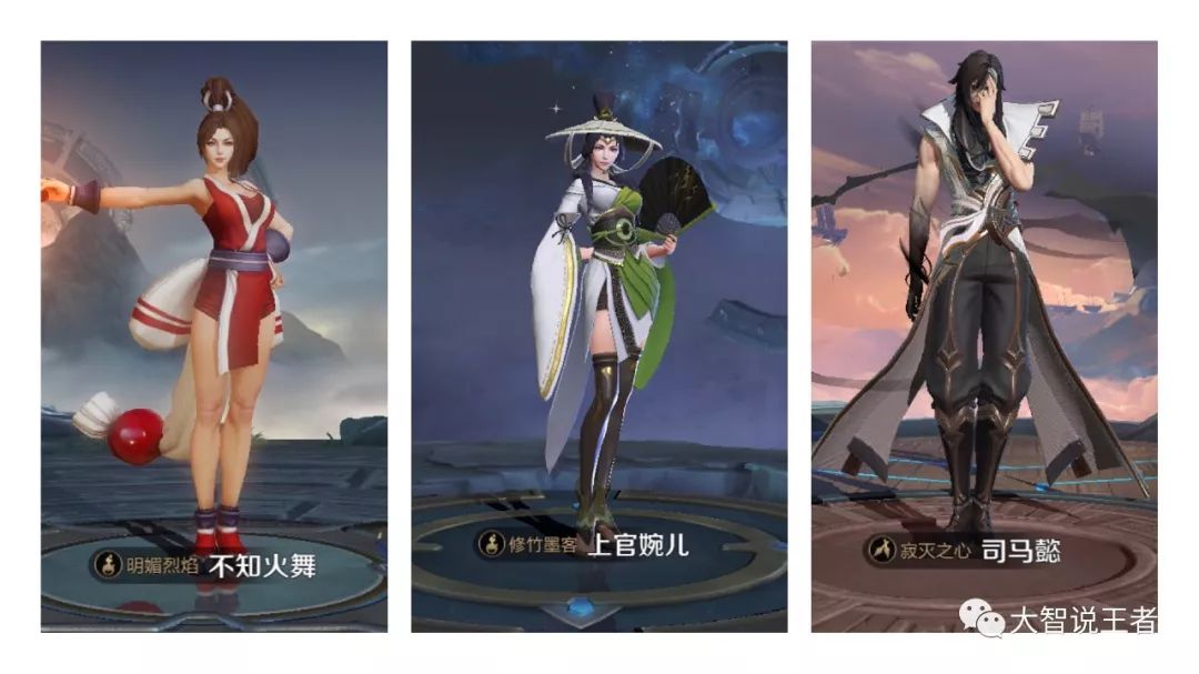 王者荣耀：不知火舞深度教学攻略（四套基本连招与三条实战思路）