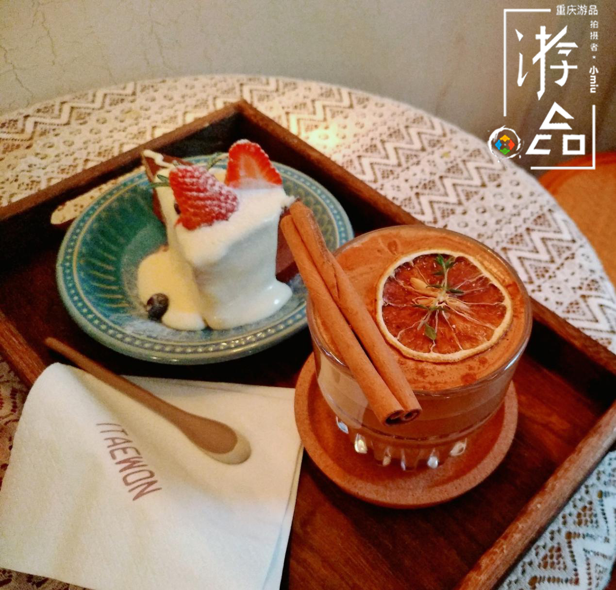 天降好运的重庆咖啡馆，因为与韩剧撞名，一夜成为网红打卡地