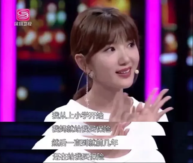 毛晓彤家庭背景曝光：原来每个“狠女孩”背后，都有个厉害的妈