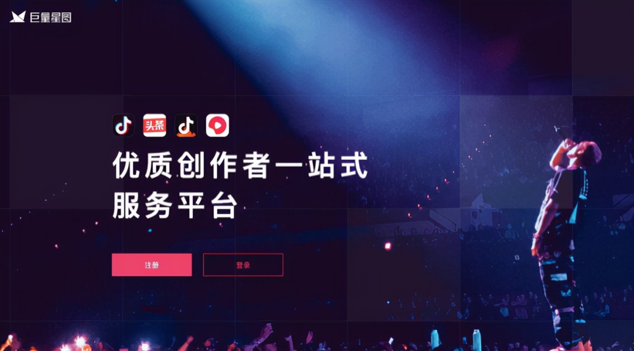 运营抖音账号赚钱的三种方式！人人可操作