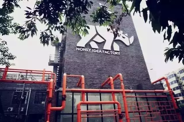 美食界扛把子都藏在成都三江鞋厂、东郊记忆等