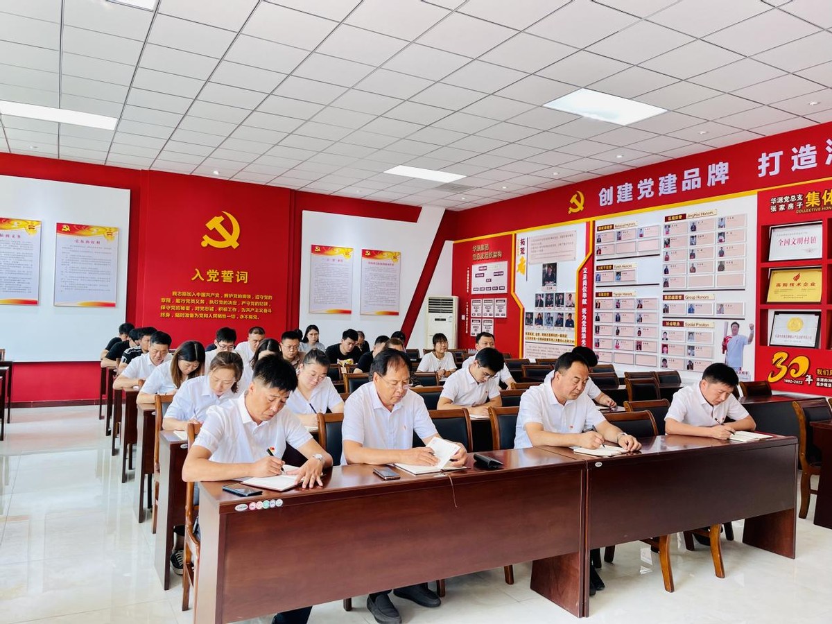 祖国颂丨让党建成为企业发展的“指路明灯”和“红色动力”