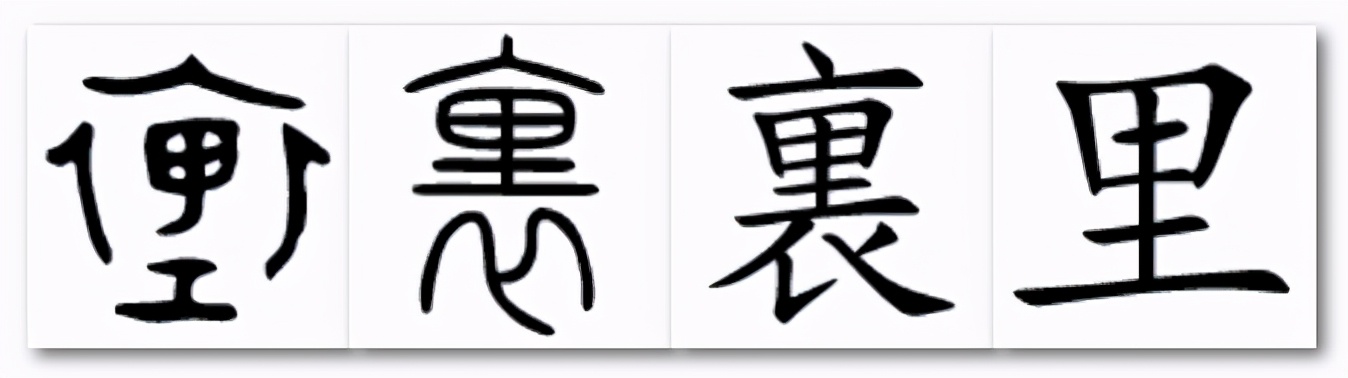 毛字家族 表筆 筆 尾 表里不一 的含義原來是這麼來的 資訊咖 毛字家族 表筆 筆 尾 表里不一 的含義原來是這麼來的 資訊咖