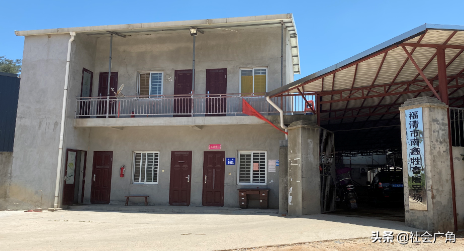 上夜总会抱小姐、敛财200万 福清一村支书照常上