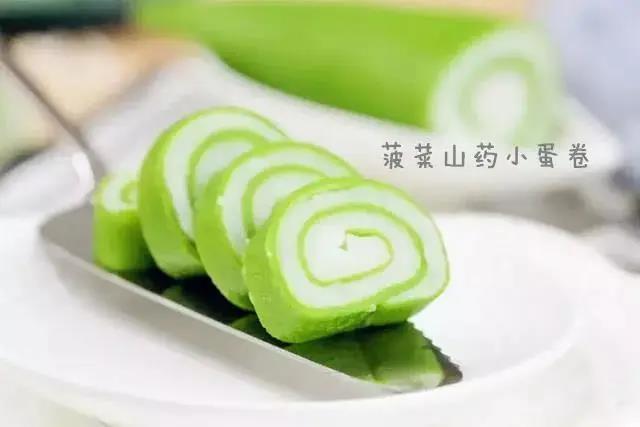 Babies are picky eaters and don’t like to eat vegetables, you can try this