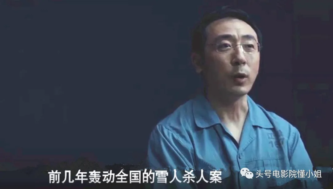 比孙红雷还狠的反派上线!杀手李丰田变黑老大