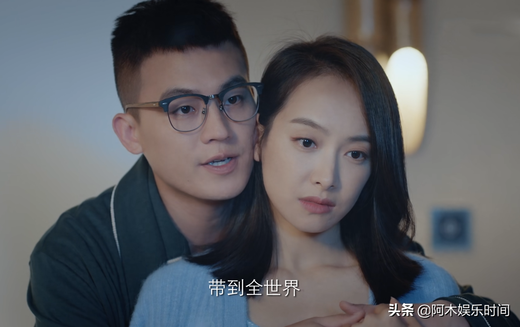 《陌生的恋人》首播,剧情没看起来那么简单,两处伏笔是成败关键