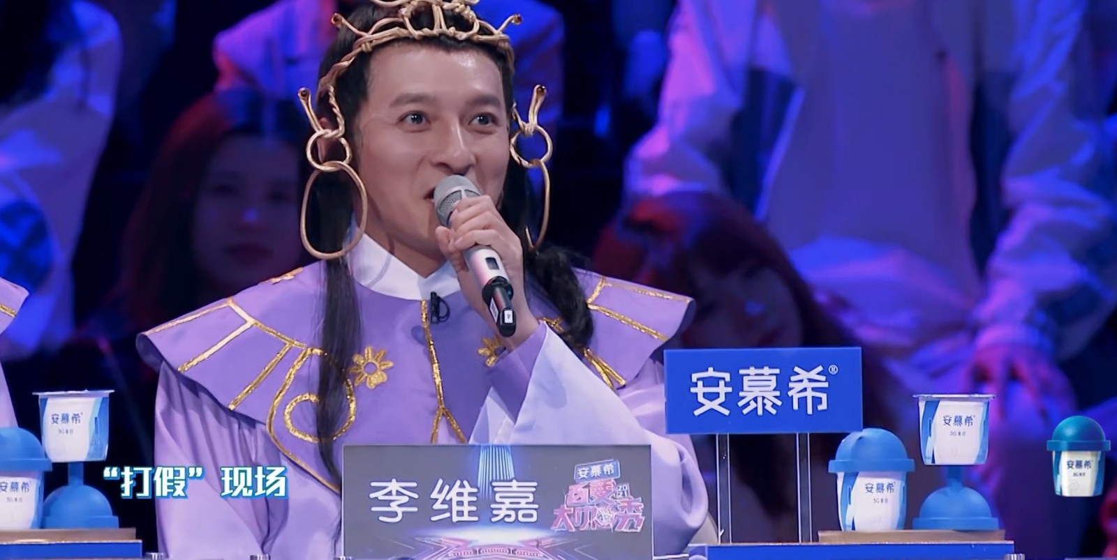 百变大咖秀不是比谁模仿得像吗？这些人太尴尬