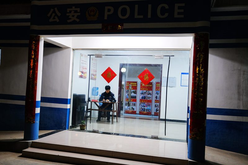 潘星舟：牢牢扎根警务区，此心安处是吾乡