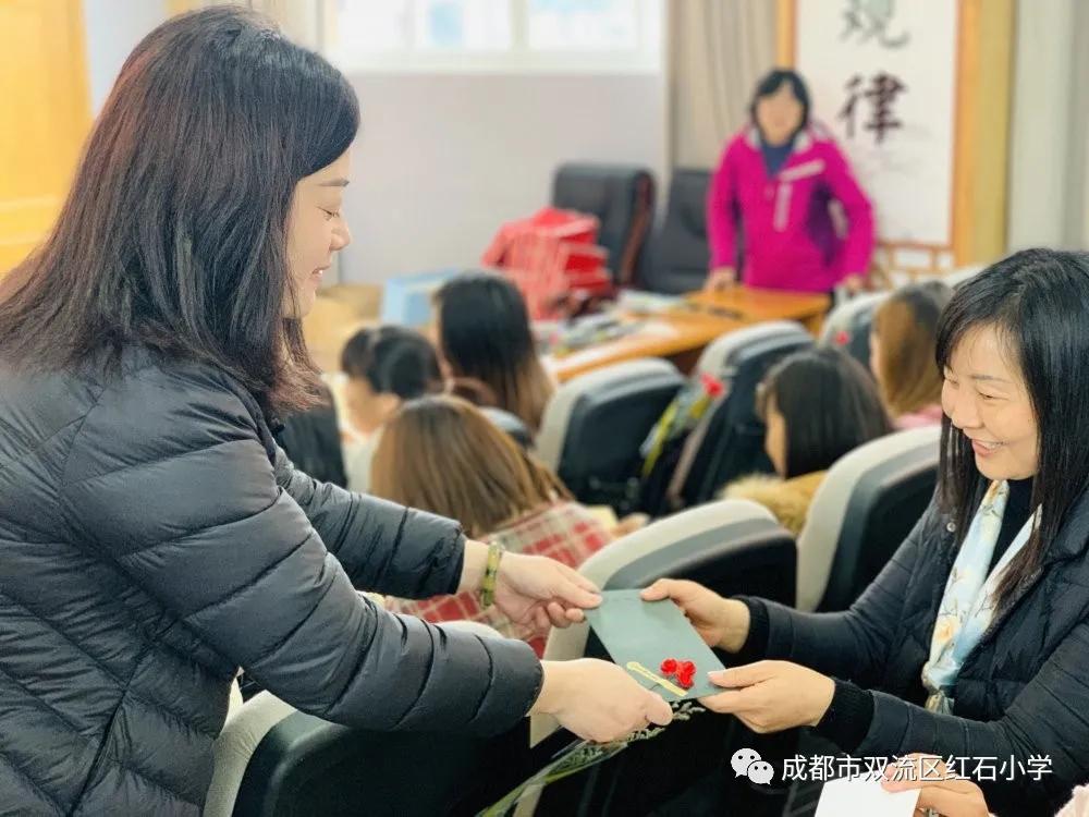 展巾帼风采——成都市双流区红石小学3.8妇女节庆祝活动