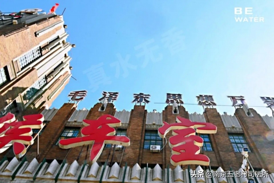 42条人命！东北一起特大杀人抢劫案侦破纪实
