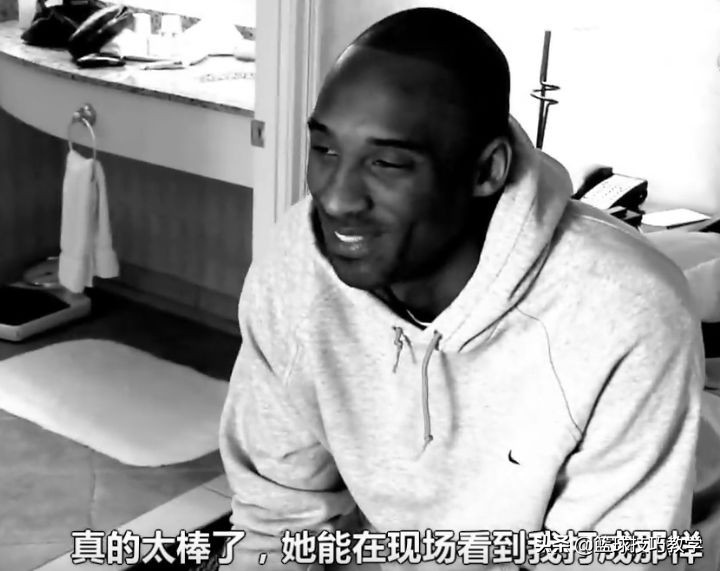 Ervine talks about division comparing to weep! Division comparing that night of 81 minutes, how to have insanity after all? 