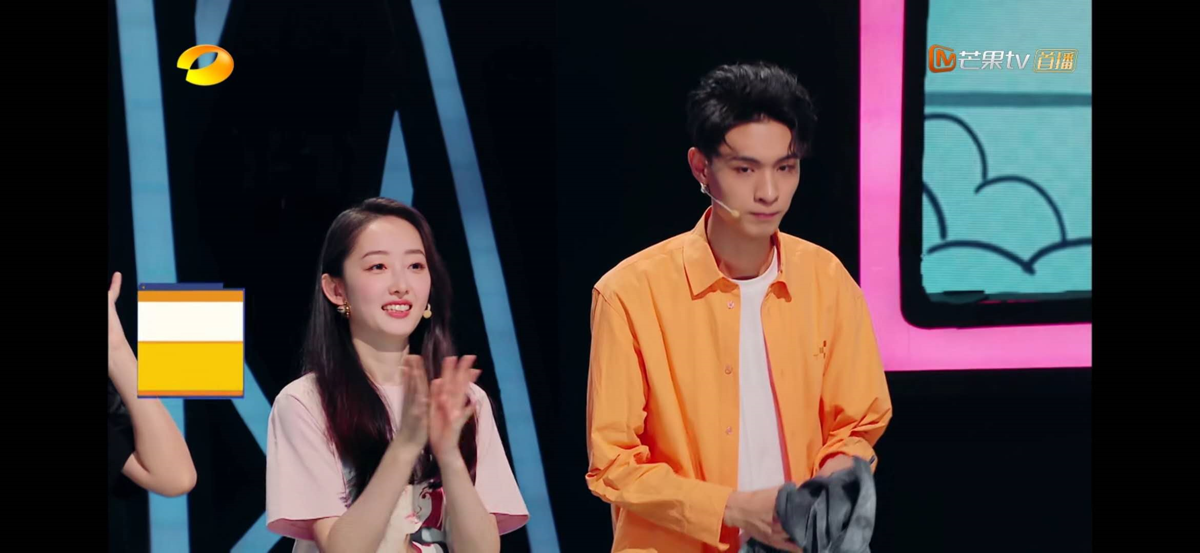 沈腾李诞都拯救不了《笑起来真好看》，太尴尬