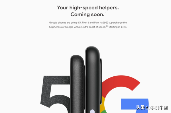 GooglePixel 5主要参数曝出：第一款5G型号 或没缘旗舰级CPU