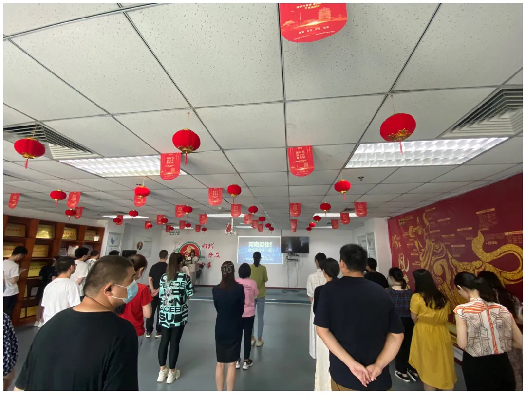 河南挺住，合众和你在一起