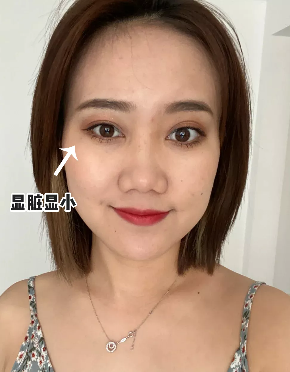 30个变好看的新手化妆技巧,堪比整容