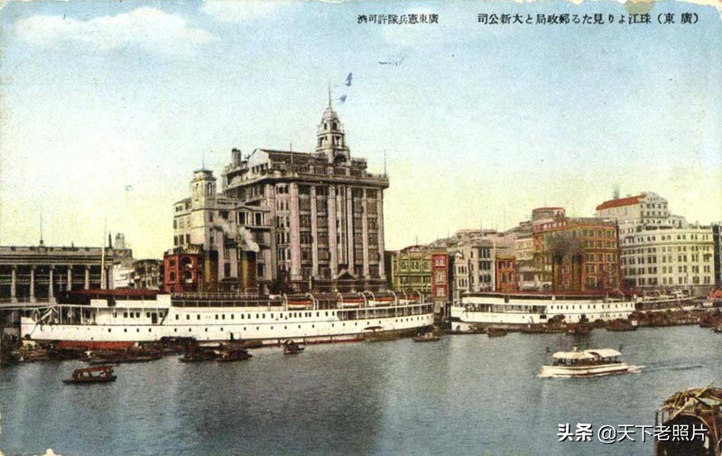 日据时期的广州老照片 80年前的广州城市风貌一览