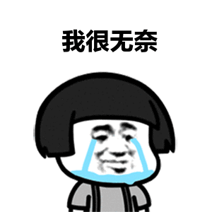 十年前的联想Y450换CPU性能会大幅提升吗？换完这些才明白