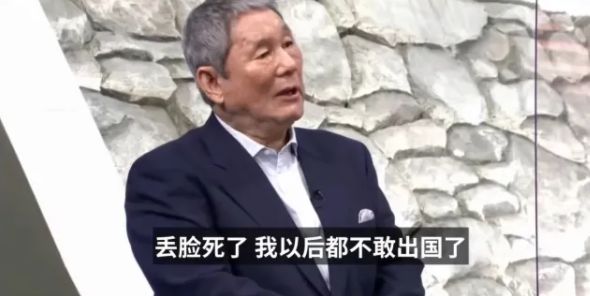 东京奥运金牌，能抠掉一层皮，阴间开幕式，被日本名导演痛批