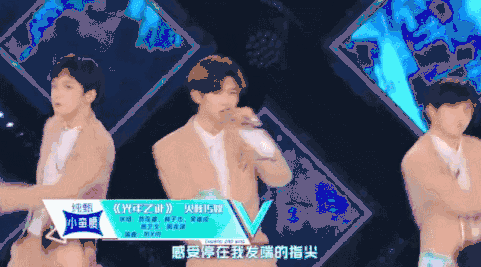 " creation battalion 2019 " explode red specification what? Goose factory sons are not defeated a daughter! 