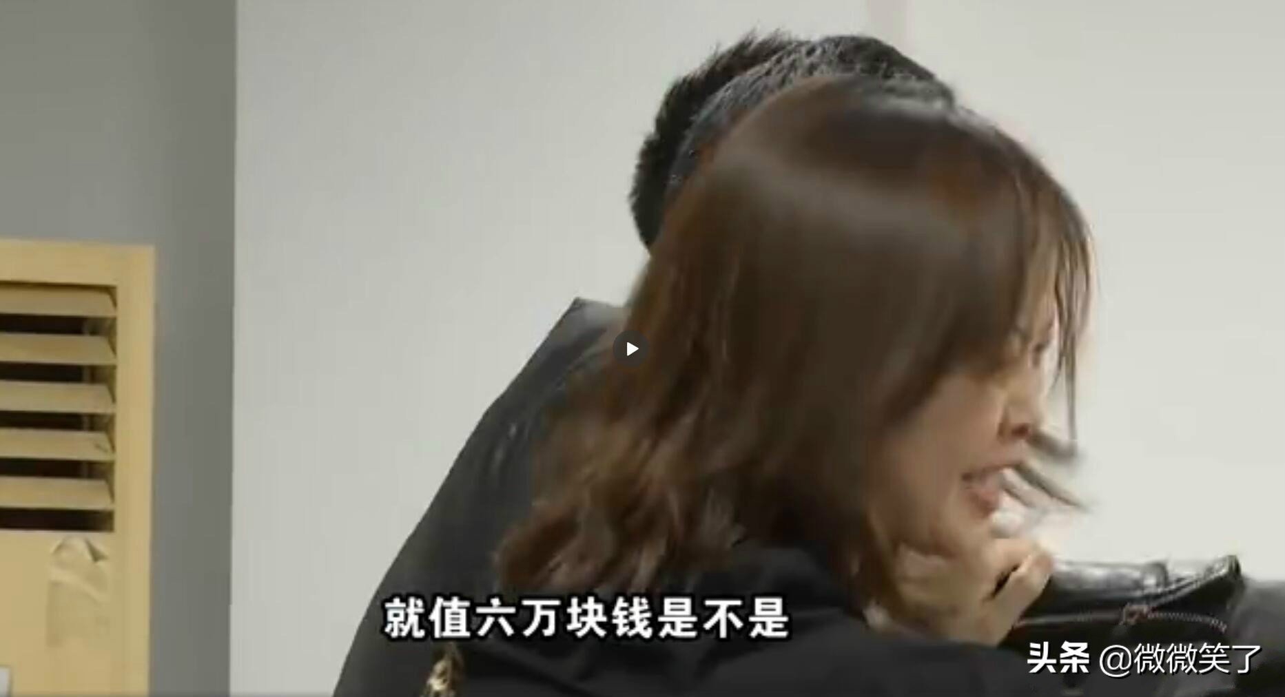 "My daughter is worth 60 thousand? " actual edition Fan Sheng is beautiful: She died, money of parental claim for compensation buys a house for younger brother